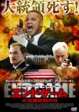 �ڥС����󥻡���ۡ���š�DVD������ɥ����� �����κǴ����� ��󥿥����