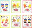 【バーゲンセール】全巻セット【中古】DVD▼がんばれ!ルルロロ TINY TWIN BEARS(6枚セット)あわあわおばけ、ねむくないねむくない、まいごのルルロロ、かわいいおうじさま、ルルロロのおばけたいじ、せかいでいちばんのケーキ レンタル落ち