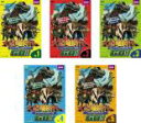 【バーゲンセール】全巻セット【送料無料】【中古】DVD▼大恐竜時代へGO!!(5枚セット)1、2、3、4、5 レンタル落ち