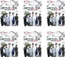 【バーゲンセール】全巻セット【送料無料】【中古】DVD▼ホワイト・ラボ 警視庁特別科学捜査班(6枚セット)第1話〜最終話 レンタル落ち