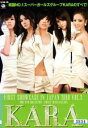 【バーゲンセール】【中古】DVD▼KARA First Showcase in Japan 2010 vol.2 字幕のみ レンタル落ち