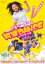【バーゲンセール】【中古】DVD▼阿波DANCE レンタル落ち 299円
