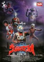【バーゲンセール】【中古】DVD▼ウルトラマンレオ 9 レンタル落ち