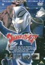 【バーゲンセール】【中古】DVD▼ウルトラマンガイア TVシリーズ 6(第21話〜第24話) レンタル落ち