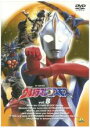 【バーゲンセール】【中古】DVD▼ウルトラマンコスモス TVシリーズ 8 レンタル落ち