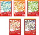 【バーゲンセール】【中古】DVD▼19borders season1+2(5枚セット)第1話〜第25話 レンタル落ち 全5巻