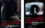 【バーゲンセール】2パック【中古】DVD▼心霊調査班レポート 実際に起こった!最恐の心霊現象(2枚セット)1、追体験編 レンタル落ち 全2巻 799円