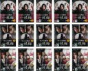 【バーゲンセール】全巻セット【中古】DVD▼四人の義賊 一枝梅 イージーメイ(15枚セット)第1話〜最終話 字幕のみ レンタル落ち