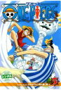 【バーゲンセール】【中古】DVD▼ONE PIECE ワンピース セカンドシーズン グランドライン突入篇 R-5 レンタル落ち