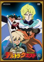 楽天市場】デルトラクエスト ジャスミンの通販