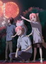 【中古】DVD▼夏目友人帳 5(第12話~第13話) レンタル落ち