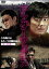 【バーゲンセール】【中古】DVD▼アンダーフェイス レンタル落ち 219円