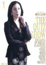 【バーゲンセール】【中古】DVD▼ザ・クイズショウ 2009 Vol.4(第7話~第8話) レンタル落ち