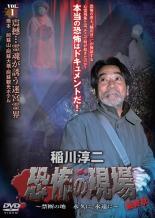 �ڥС����󥻡���ۡ���š�DVD��������� ���ݤθ��� �ǽ��� ���Ǥ��� �ʵפˡ��ʱ�� 1 ��󥿥����