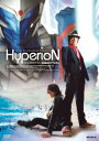 【中古】DVD▼時空警察ハイペリオン The MOVIE レンタル落ち