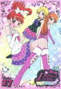 【バーゲンセール】【中古】DVD▼プリティーリズム・オーロラドリーム Rhythm 17(第33話〜第34話) レンタル落ち