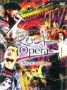 【バーゲンセール】【中古】DVD▼Rock Opera Eikichi Yazawa 2枚組