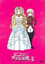 楽天市場】アニメdvd モーレツ宇宙海賊の通販
