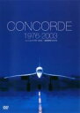 【バーゲンセール】【中古】DVD▼コンコルド1976〜2003 超音速飛行の27年 字幕のみ レンタル落ち