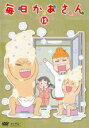 【バーゲンセール】【中古】DVD▼毎日かあさん 12(第45話~第48話) レンタル落ち