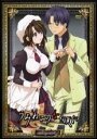 【バーゲンセール】【中古】DVD▼うみねこのなく頃に Note.02(第3話〜第4話) レンタル落ち