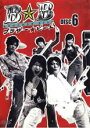 【中古】DVD▼ブラザー☆ビート 6 最終話 レンタル落ち