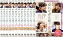 全巻セット【送料無料】【中古】DVD▼ゆれながら咲く花 テレビ放送版(12枚セット)第1話〜最終話 字幕のみ レンタル落ち