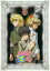 【中古】DVD▼今日からマ王! THIRD SEASON3 VOL.3 いつかマのつく夕暮れに! 後編(第31話〜第32話) レンタル落ち 99円