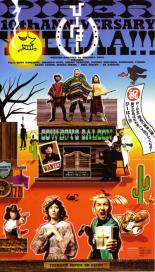 【バーゲンセール】【中古】DVD▼Piper ひーはー