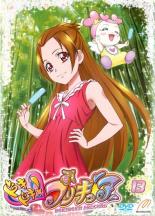 【バーゲンセール】【中古】DVD▼ドキドキ!プリキュア 13(第37話～第39話) レンタル落ち