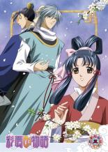 【バーゲンセール】【中古】DVD▼彩雲国物語 五(第13話～第15話) レンタル落ち