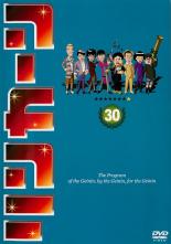 ڥС󥻡ۡšDVD󥫡 DVD 30 󥿥