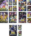全巻セット【送料無料】【中古】DVD▼聖闘士星矢 冥王 ハーデス(16枚セット)十二宮編、冥界編 前章、後章、エリシオン編 レンタル落ち