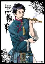 【中古】DVD▼黒執事 8(第20話〜第22話) レンタル落ち