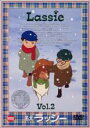 【バーゲンセール】【中古】DVD▼名犬ラッシー 2(第6話〜第10話) レンタル落ち