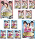 【バーゲンセール】全巻セット【中古】DVD▼栄光のジェイン(12枚セット)第1話〜第24話 最終 字幕のみ レンタル落ち