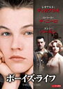 【バーゲンセール】【中古】DVD▼ボーイズ・ライフ 字幕のみ レンタル落ち