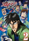 【バーゲンセール】【中古】DVD▼逆境無頼カイジ 破戒録篇 2(第4話～第6話) レンタル落ち