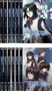 【バーゲンセール】全巻セット【送料無料】【中古】DVD▼蒼穹のファフナー EXODUS(12枚セット)第1話~第26話 最終 レンタル落ち