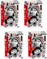 ガキの使い　大脱獄　dvd ガキ使DVD.大脱獄編の通販 by リンダ's shop｜ラクマ