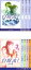 全巻セット【送料無料】【中古】DVD▼白線流し ディレクターズカット 完全版(9枚セット)+19の春+二十歳の風+旅立ちの詩+二十五歳+夢見る頃を過ぎても レンタル落ち 39,598円