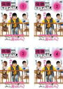 【バーゲンセール】全巻セット【中古】DVD▼傍聴 マニア 09 裁判長! ここは懲役4年でどうすか(4枚セット)第1話〜第10話 最終 レンタル落ち