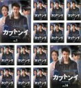 全巻セット【中古】DVD▼カプトンイ 真実を追う者たち スペシャルエディション版(14枚セット)第1話〜第27話 最終 字幕のみ レンタル落ち