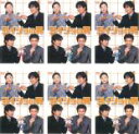 【バーゲンセール】全巻セット【中古】DVD▼ヨイショの男(6枚セット)第1話〜第11話 最終 レンタル落ち