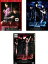 【バーゲンセール】全巻セット【中古】DVD▼ブラック・エンジェルズ(3枚セット)1、2 黒き覚醒篇、3 黒き死闘篇 レンタル落ち 2,399円