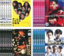 【バーゲンセール】全巻セット【送料無料】【中古】DVD▼チーム・バチスタ(24枚セット)チーム・バチスタの栄光、ジェネラル・ルージュの..