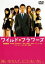 【バーゲンセール】【中古】DVD▼ワイルド・フラワーズ レンタル落ち 749円