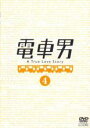 【中古】DVD▼電車男 4(第7話、第8話) レンタル落ち