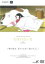 【中古】DVD▼わすれなぐも レンタル落ち 426円
