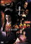 【中古】DVD▼くノ一忍法帖 劇場版 自来也秘抄 レンタル落ち 1,098円